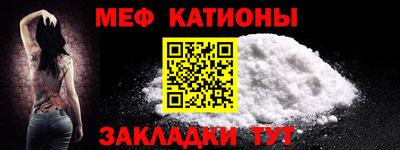 шишки Можга
