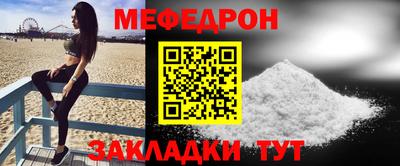 шишки Можга