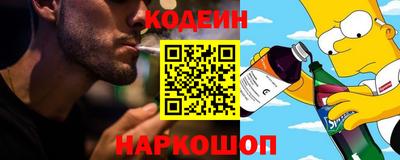 мефедрон VHQ Можайск
