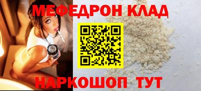 шишки Можга