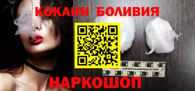 каннабис Моздок