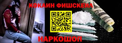 каннабис Моздок