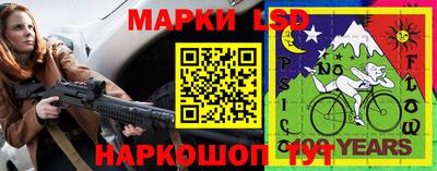 мефедрон VHQ Можайск