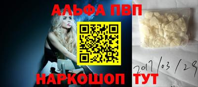 каннабис Моздок