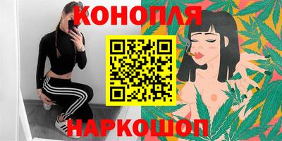 мефедрон VHQ Можайск