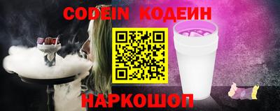 каннабис Моздок
