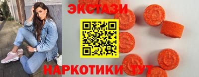 шишки Можга