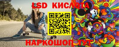 мефедрон VHQ Можайск