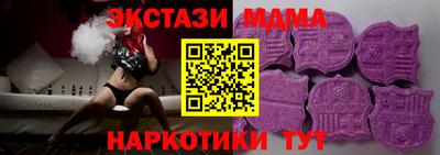 шишки Можга
