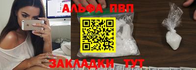 каннабис Моздок