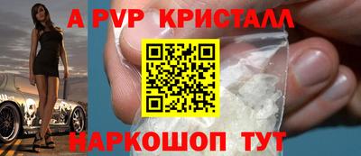 шишки Можга