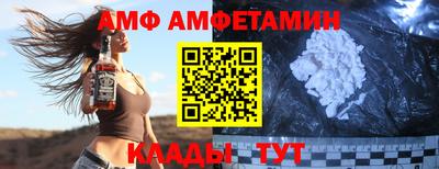 шишки Можга