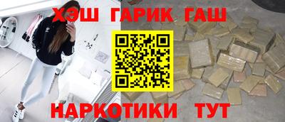 шишки Можга
