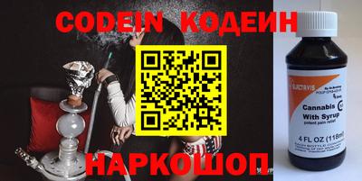 шишки Можга