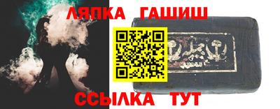 мефедрон VHQ Можайск