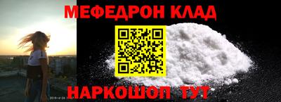 шишки Можга