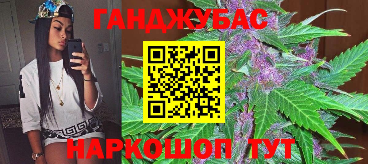 Тулун  Канабис планчик  Бошки марихуана White Widow  Бошки марихуана ГИДРОПОН  Бошки марихуана тримм  Вход с VPN 